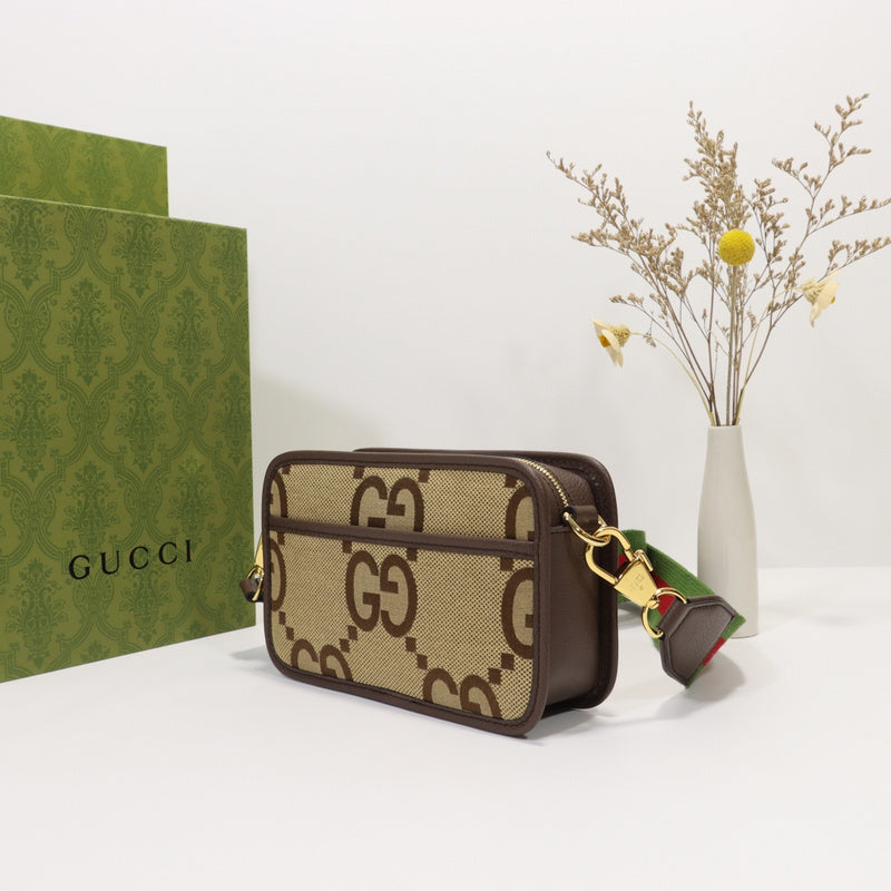 Amelia-i GUKI Women Bags - 1217