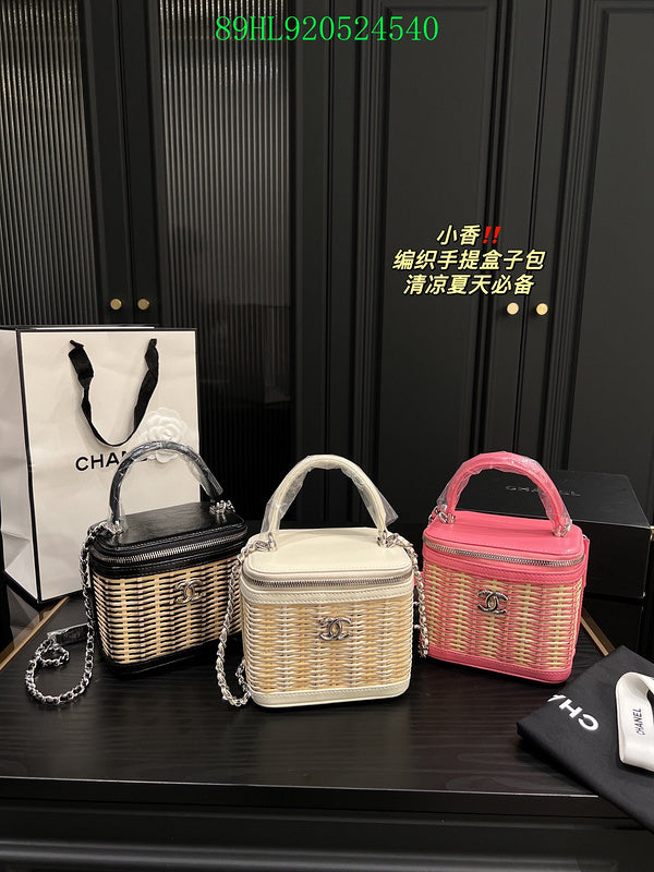 Amelia - CHL Bags - 806