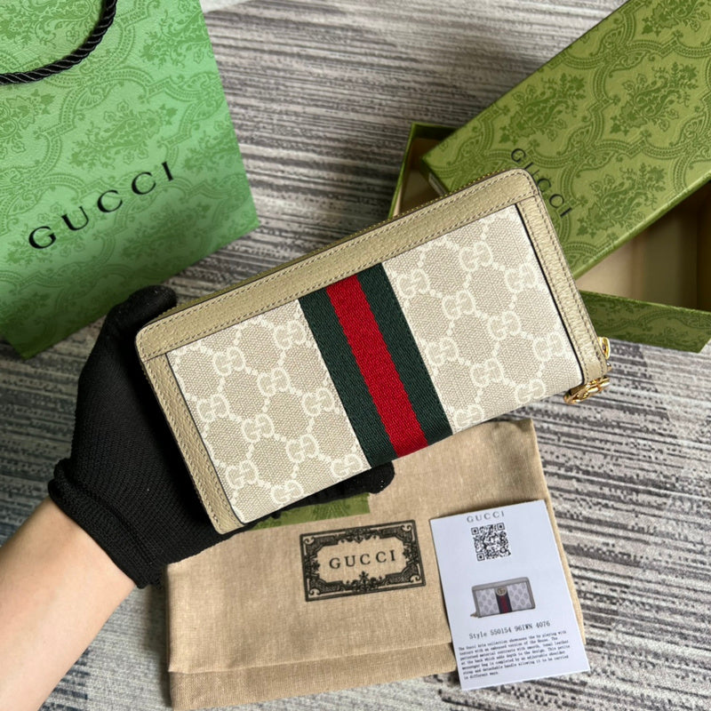 Amelia- GCI Bags - 4393