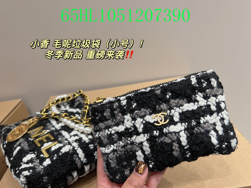Amelia - CHL Bags - 1742