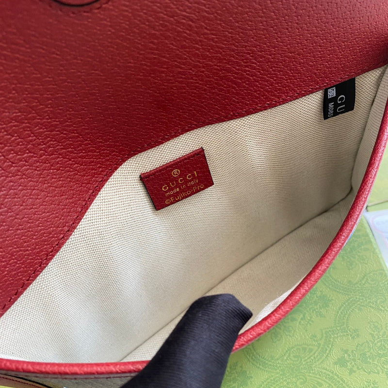 Amelia- GUKI Bags - 2165