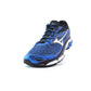 MIZUNO WAVE INSPIRE 13