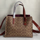 Amelia-i CAH Bags - 102