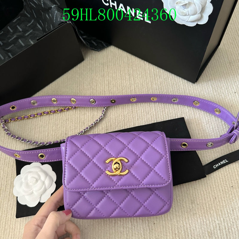 Amelia - CHL Bags - 1046