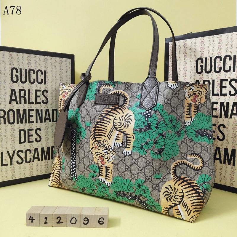 Amelia - GCI Bags - 9786