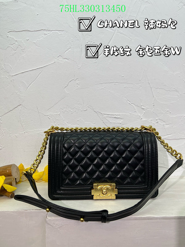 Amelia - CHL Bags - 1334