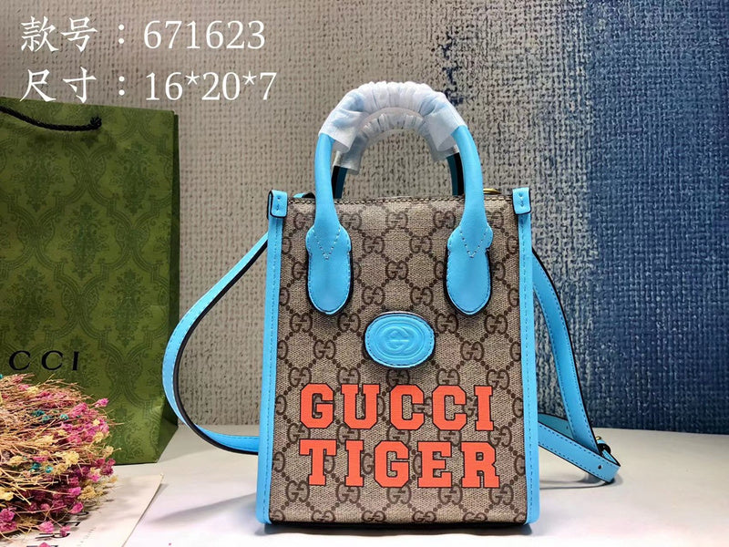 Amelia- GCI Bags - 1926