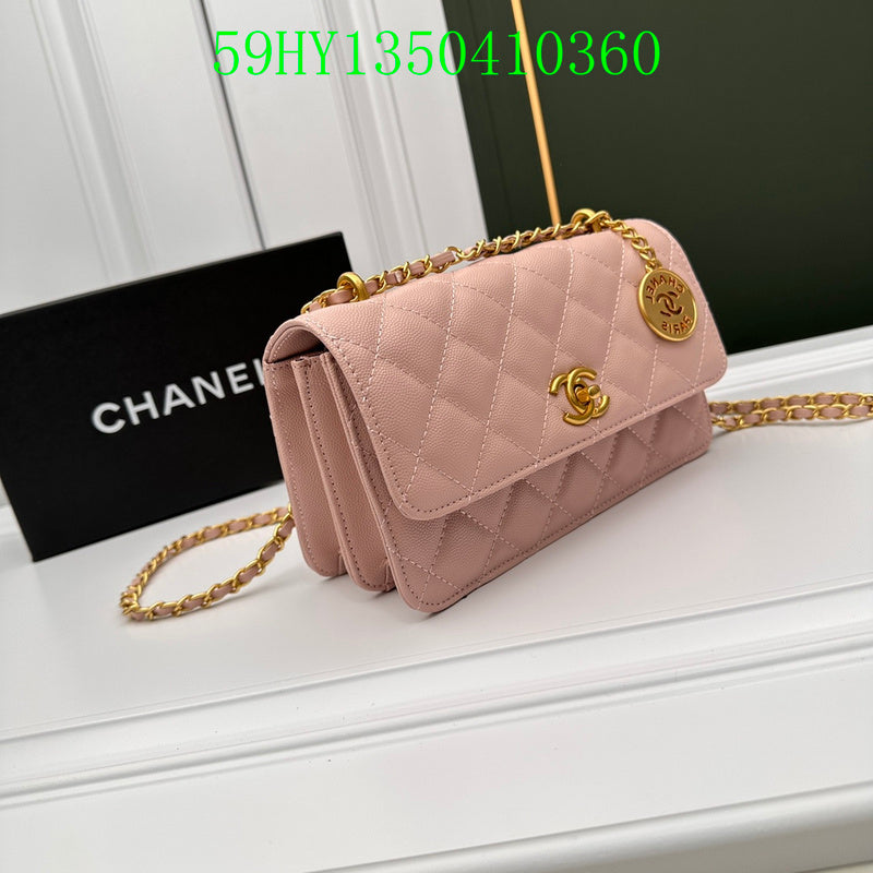 Amelia - CHL Bags - 1140