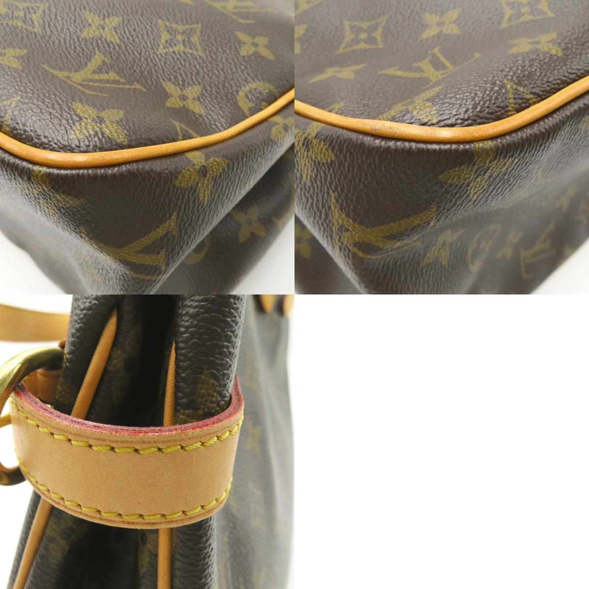 Louis Vuitton   Vertical  Bag Tote Bag PVC Coated Canvas Monogram  Brown M51153
