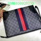 Amelia  - GCI Bags - 11137