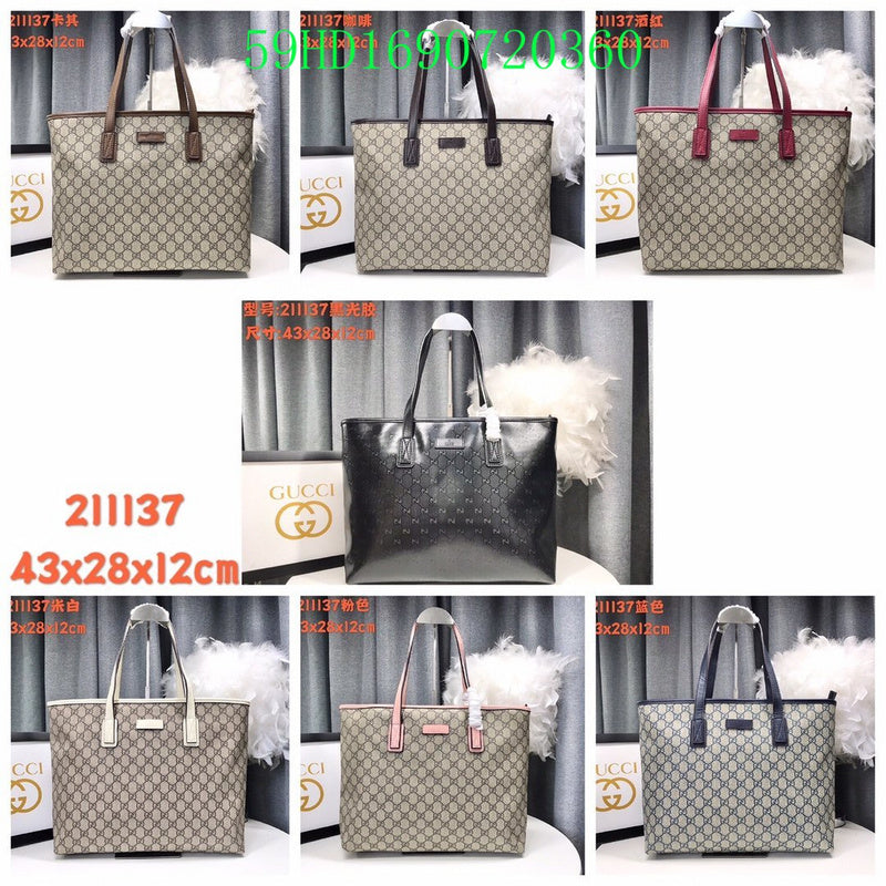 Amelia - GCI Bags - 10900