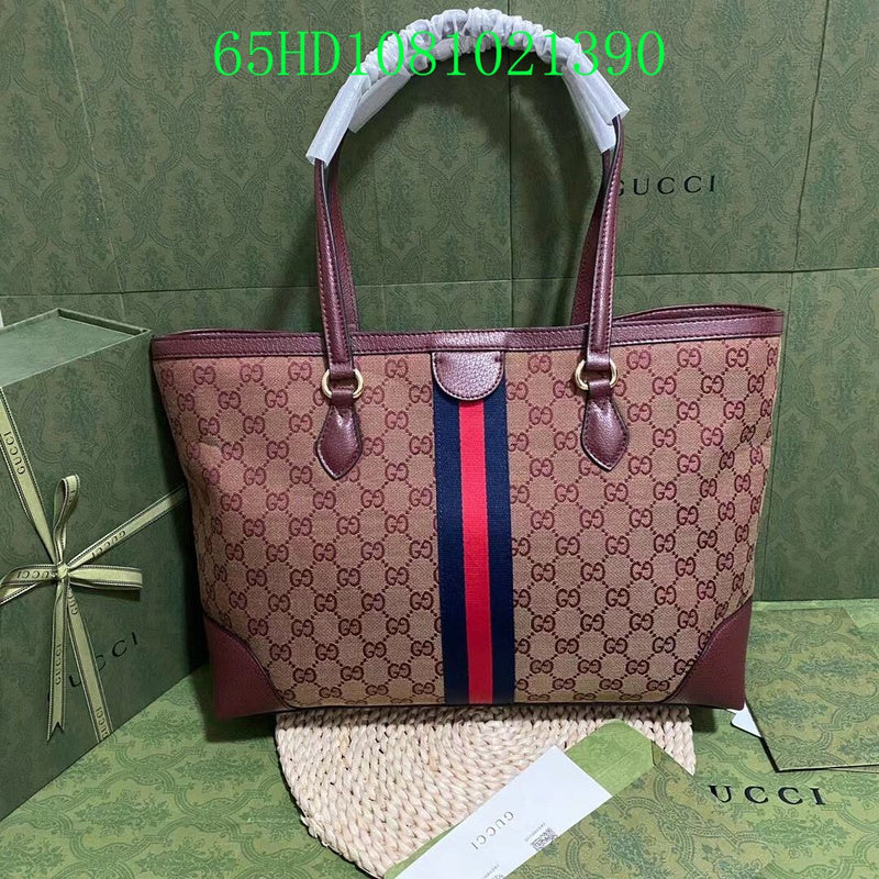 Amelia - GCI Bags - 10888