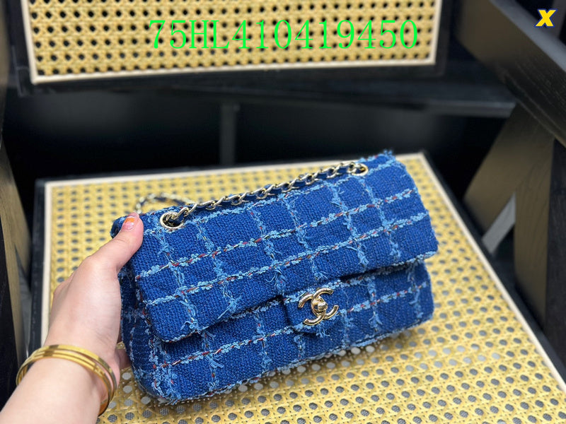 Amelia - CHL Bags - 1067
