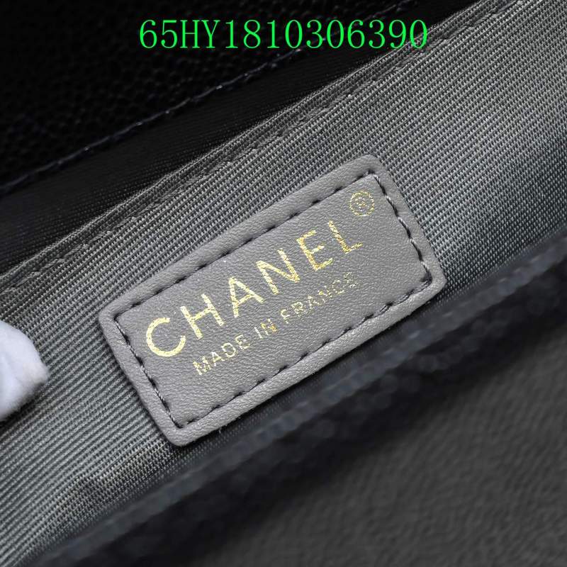 Amelia - CHL Bags - 1391