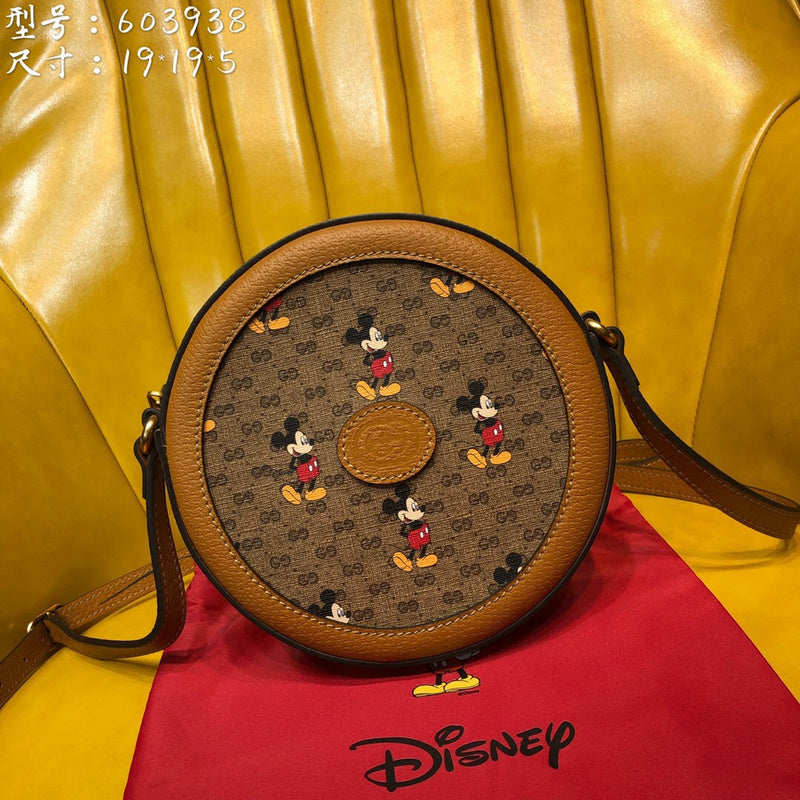 Amelia - GCI Bags - 9729