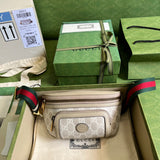 Amelia - GCC Bags - 4894