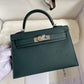 Amelia- HRMS LUXURY BAGS - 866