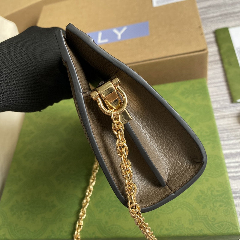 Amelia- GUKI Bags - 1723
