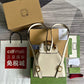 Amelia- GCI Bags - 4203