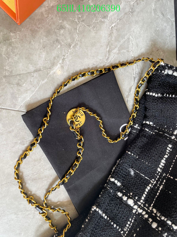 Amelia - CHL Bags - 1563