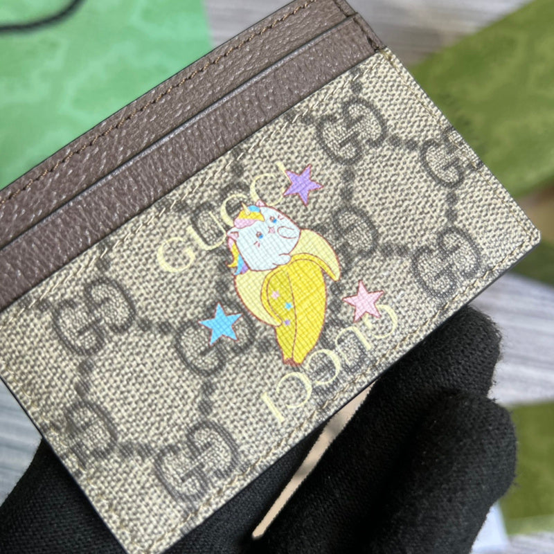 Amelia-i GUKI Women Bags - 946