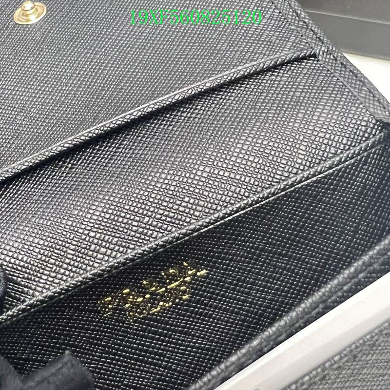 Amelia - PD Wallet - 125