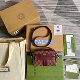 Amelia- GCI Bags - 5051