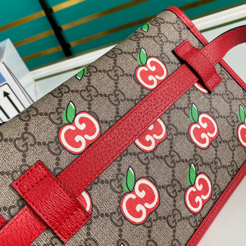 Amelia- GUKI Bags - 2301