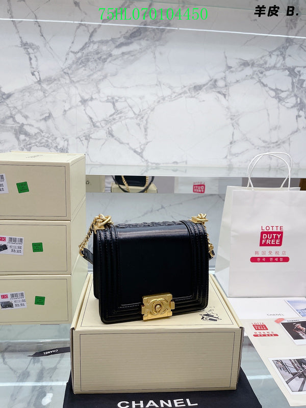 Amelia - CHL Bags - 1610