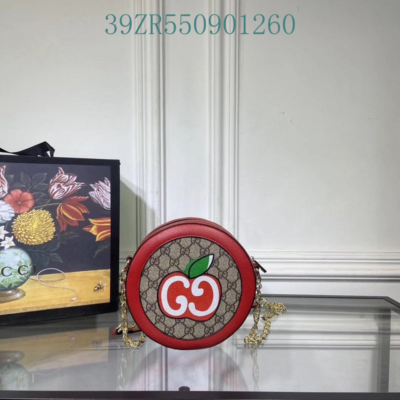 Amelia - GUKI Bags - 2349