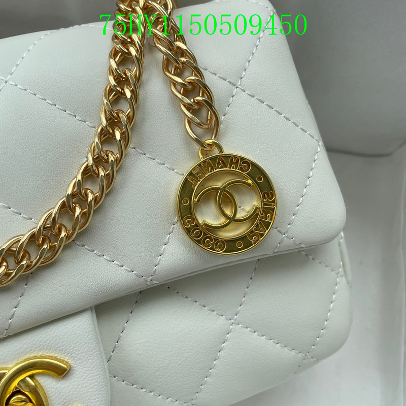 Amelia - CHL Bags - 1007