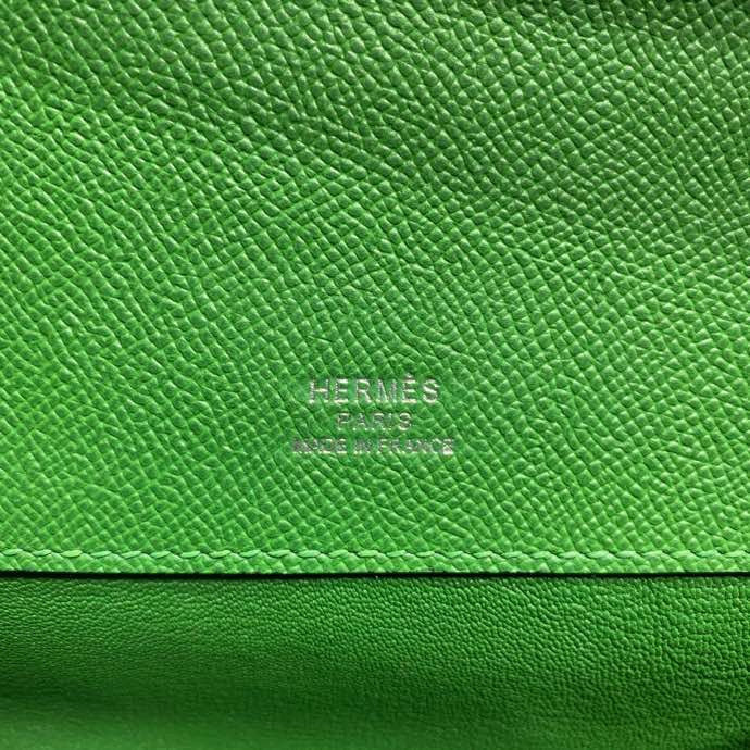 Amelia - HMS Bags - 2179