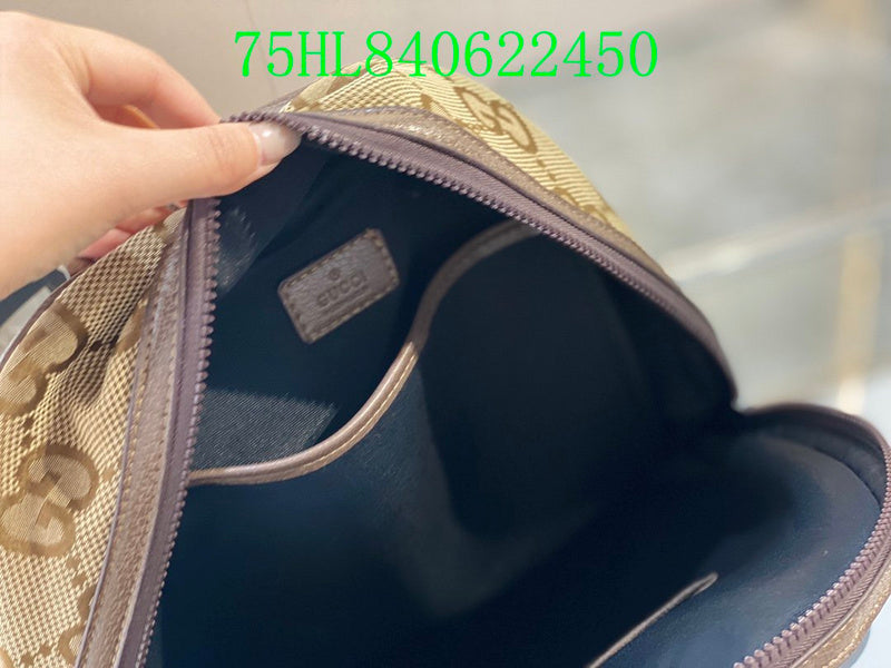 Amelia  - GCI Bags - 11467
