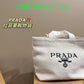 Prada Bags - The Barnes Bags  341