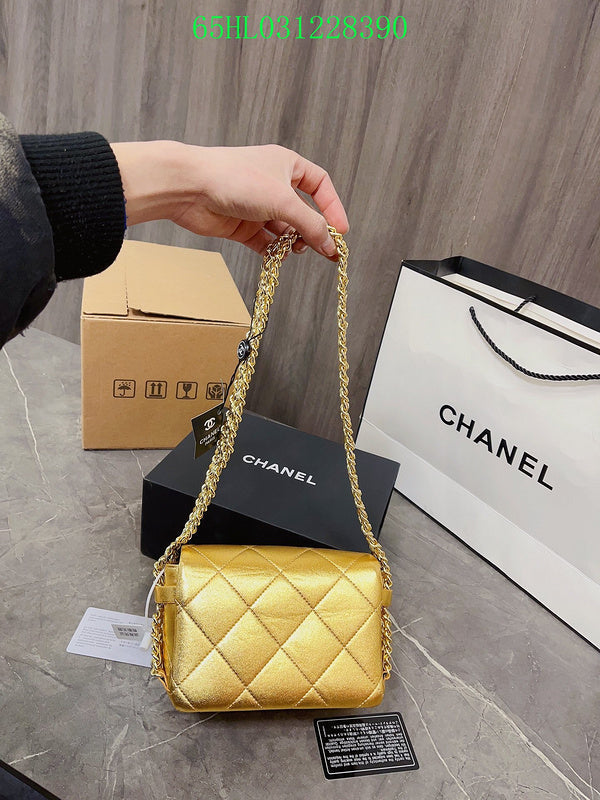Amelia - CHL Bags - 1662