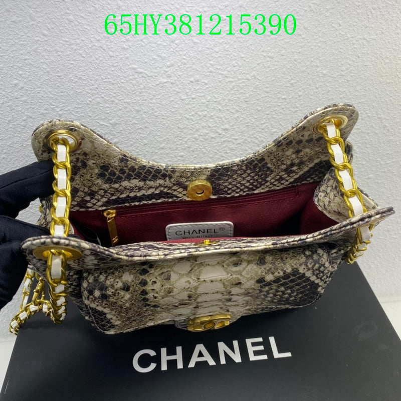 Amelia - CHL Bags - 1678
