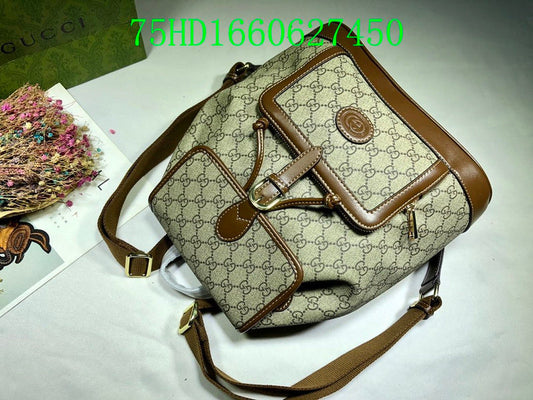 Amelia - GCI Bags - 11464