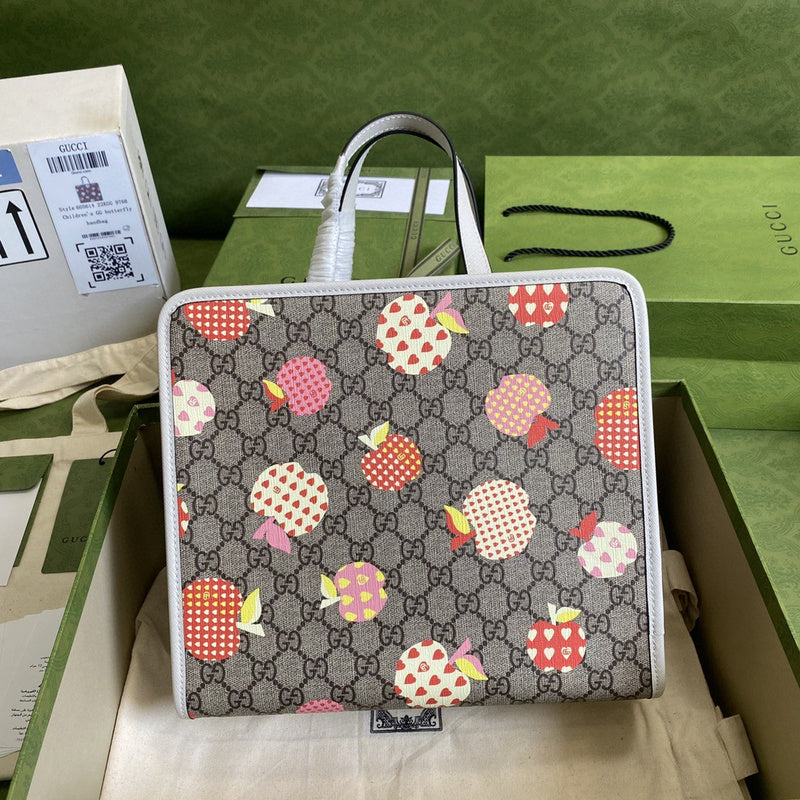 Amelia- GUKI Bags - 1767