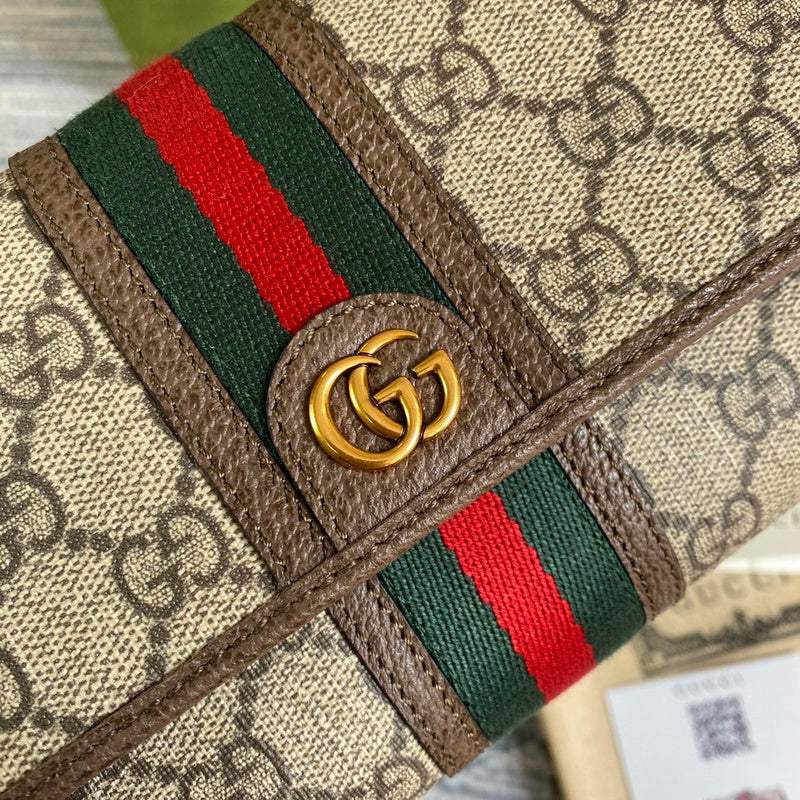 Amelia- GUKI Bags - 2131