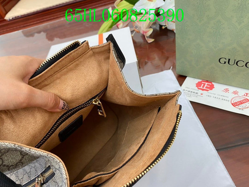 Amelia  - GCI Bags - 11444