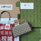 Amelia- GCI Bags - 525