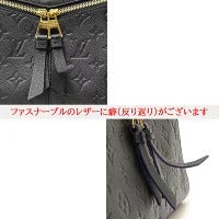 Louis Vuitton Empreinte Sully MM Emplant Noir Handbag
