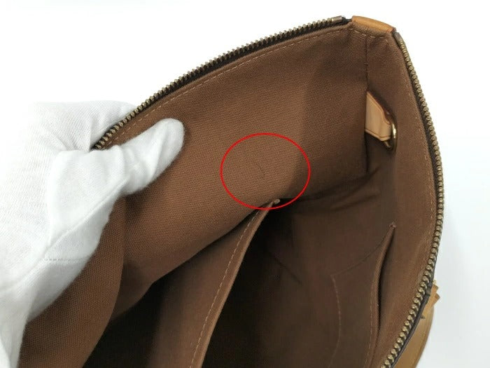 Louis Vuitton Totally MM Monogram Tote Bag