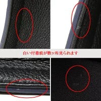 Louis Vuitton Empreinte Sully MM Emplant Noir Handbag