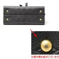 Louis Vuitton Empreinte Sully MM Emplant Noir Handbag