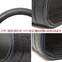 Louis Vuitton Empreinte Sully MM Emplant Noir Handbag
