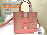 Amelia - CCH Bags - 087