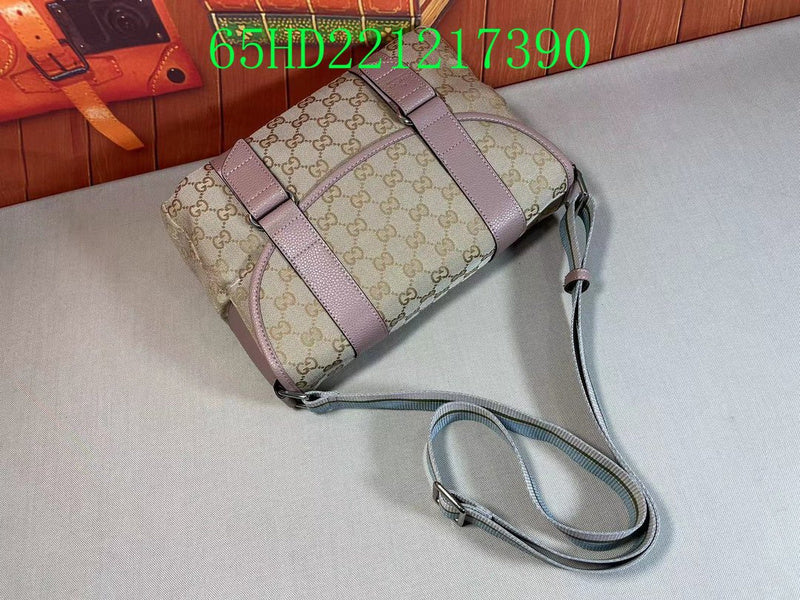 Amelia  - GCI Bags - 11153