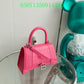 Amelia - BGA Bags - 2051