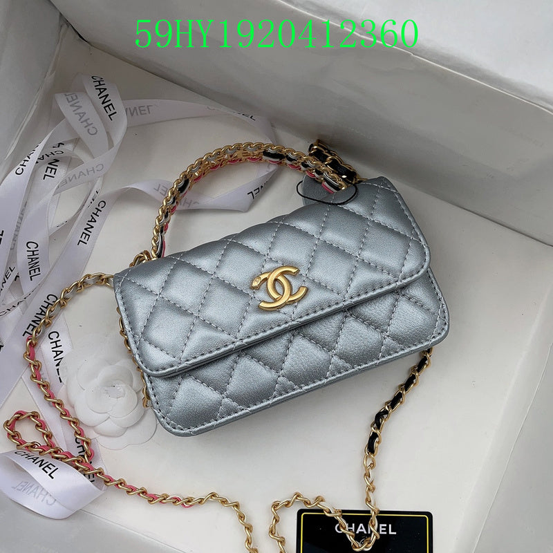 Amelia - CHL Bags - 1117